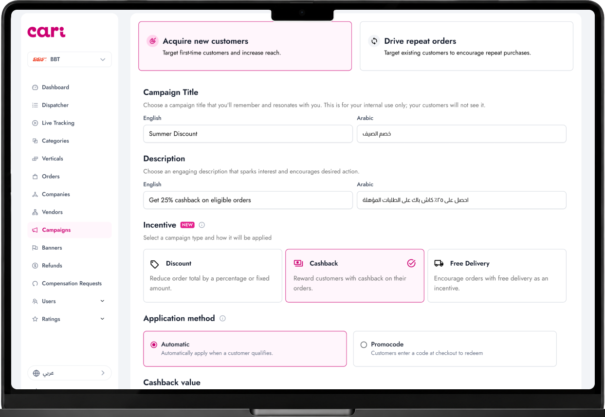 Campaign Management dashboard showing self-serve campaign setup