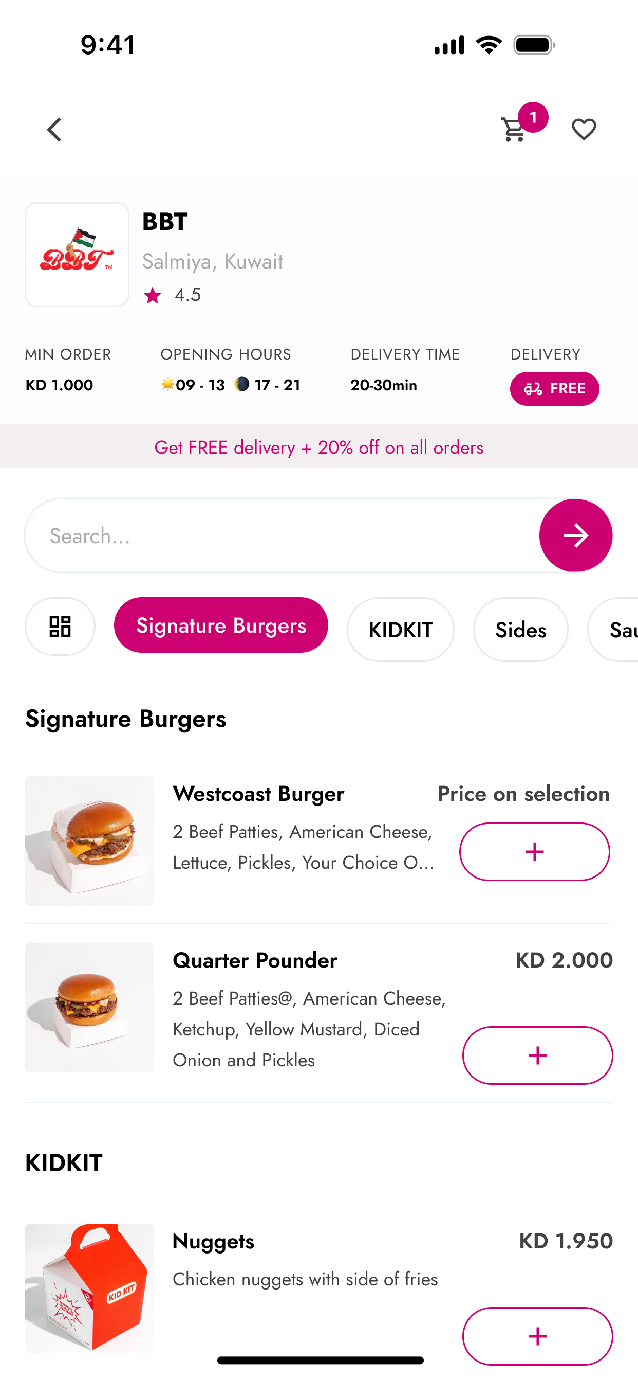 0_before_Cari_Store_Vertical-Cards