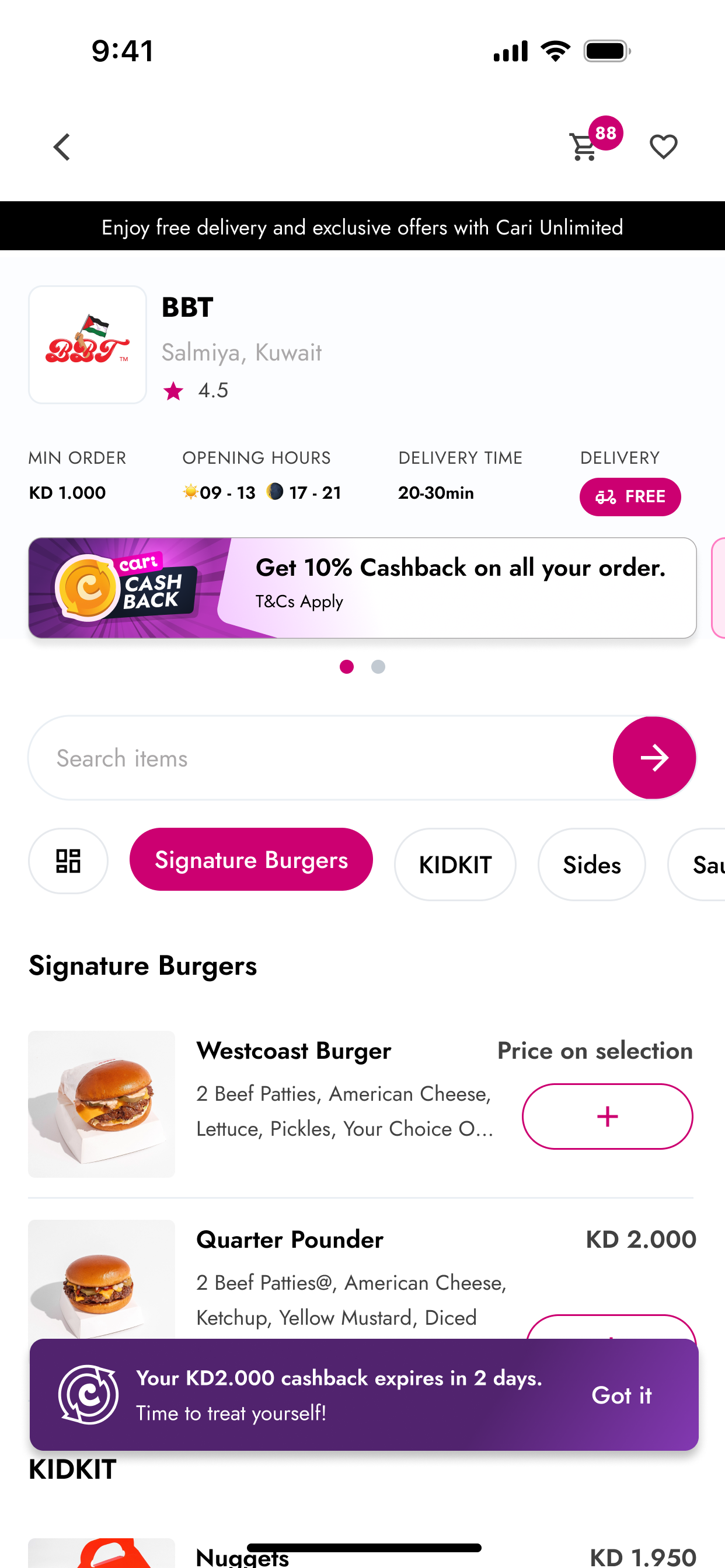 2_Cari_Store_Cashback_Banner_Option_2