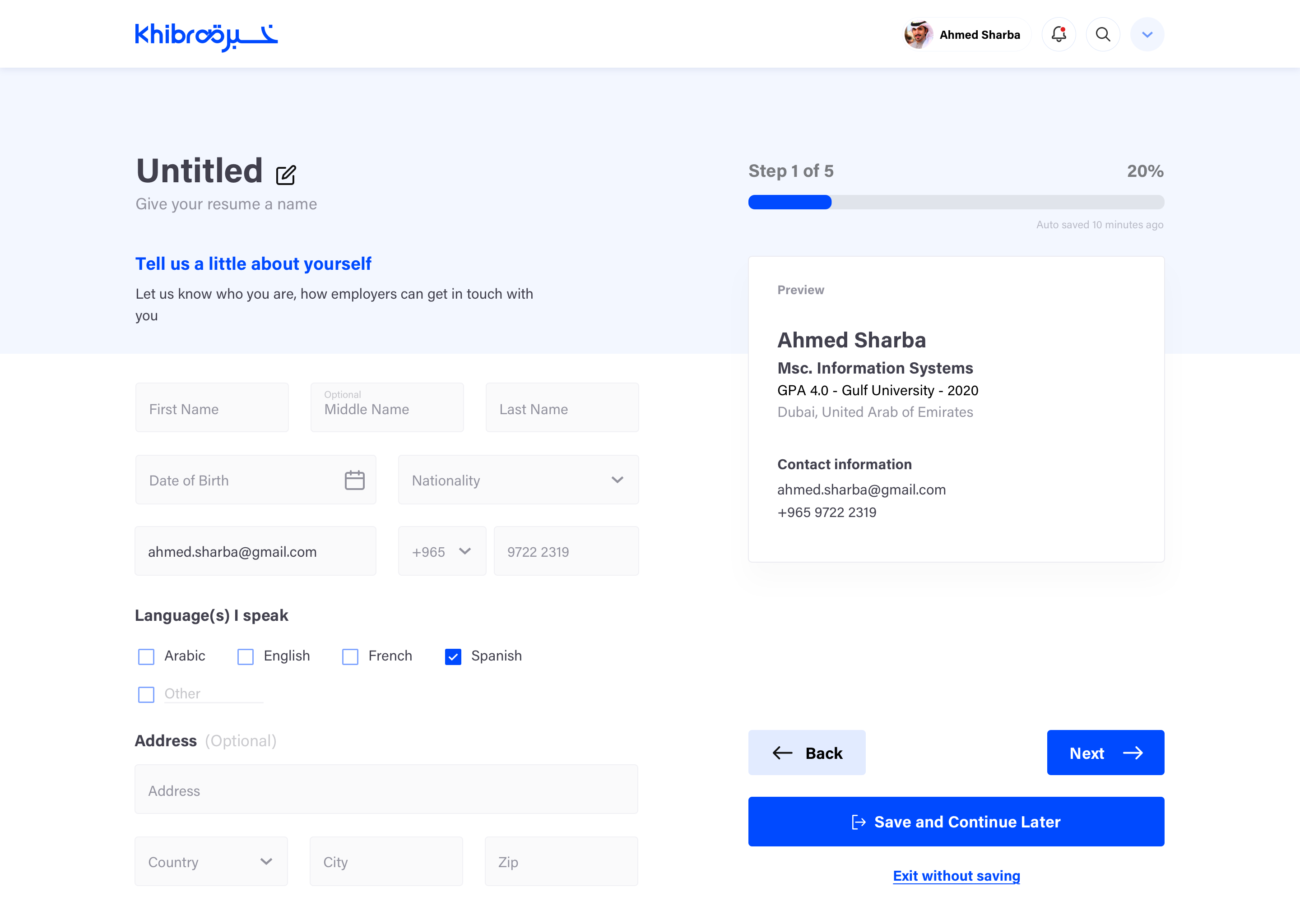 D_Step-1-of-5-Fields
